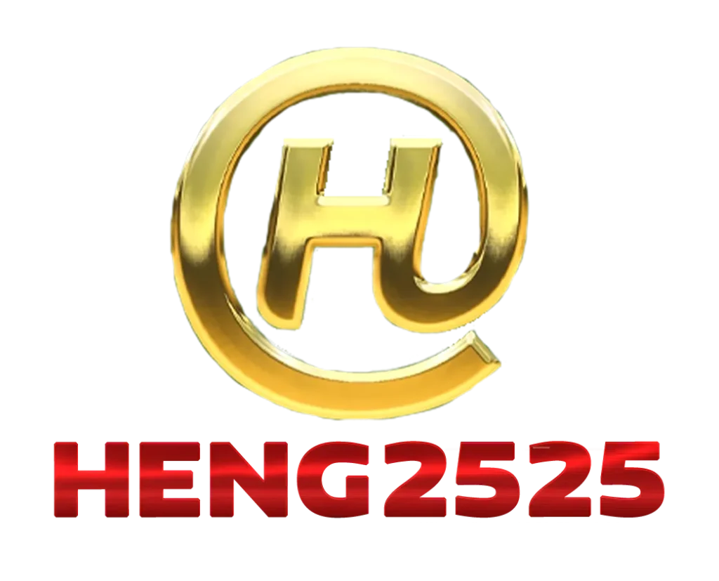 heng2525