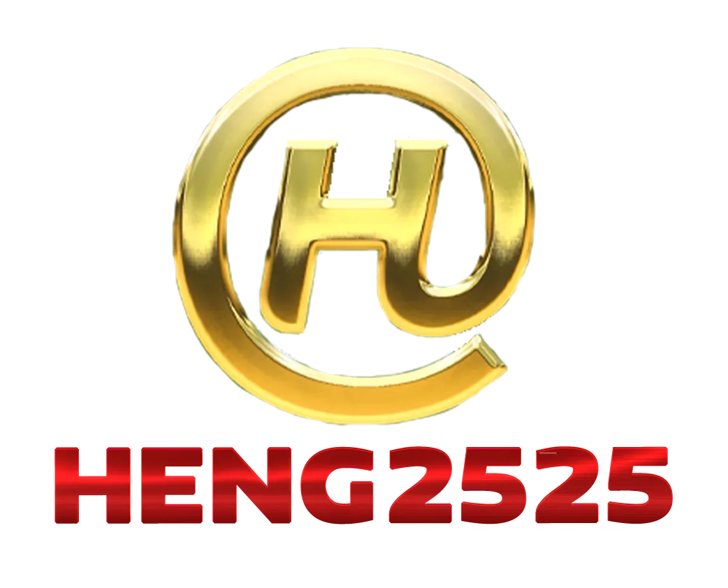 heng2525